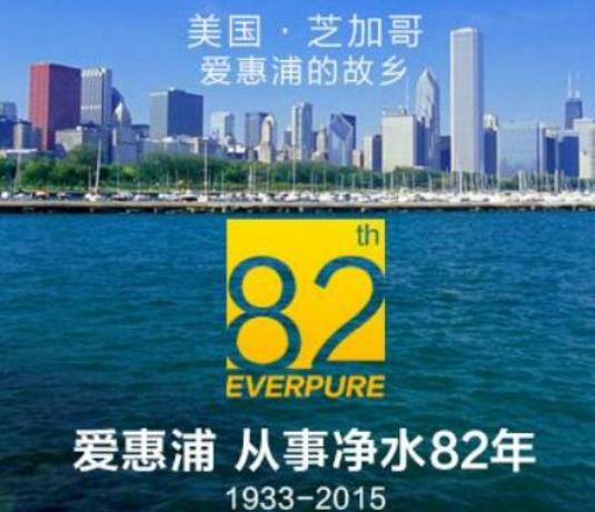 �Ї�(gu��)ʮ���ˮ��Ʒ�����а�ʥ������a(ch��n)�ߵ͉��y�����ă�ˮ���Ƅ�(d��ng)�ИI(y��)�l(f��)չ