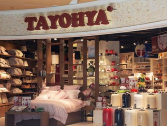 ʮ��Ҿ��Ʒ����Ʒ���������˼ҼҾӷN��ࡢ�����ݼҾ������xُ