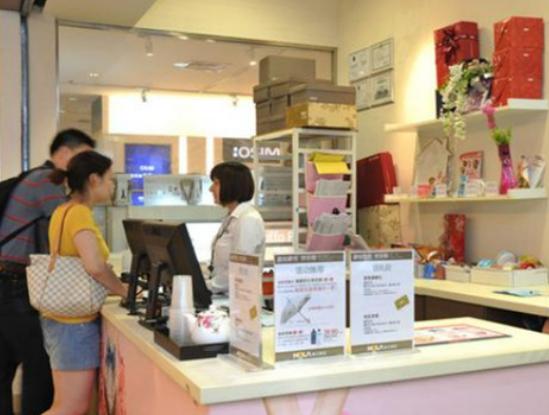 ʮ��Ҿ��Ʒ����Ʒ���������˼ҼҾӷN��ࡢ�����ݼҾ������xُ