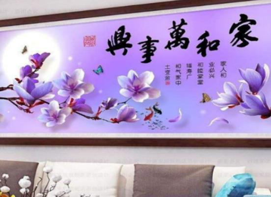 ʮ��ʮ���C����Ʒ��������DMCʮ���C�����J�ɡ�KSʮ���C�Ԍ������Q