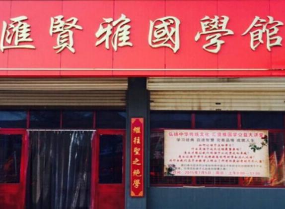 ʮ����W����Ʒ�����а�С���Ӈ��W�^���������B���W�^ֵ���и�