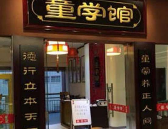 ʮ����W����Ʒ�����а�С���Ӈ��W�^���������B���W�^ֵ���и�