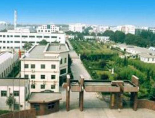 ����ʮ��Fˎ���а񣬺��τ�������Ƽ����޹�˾�ڮ��غ���Ӱ���