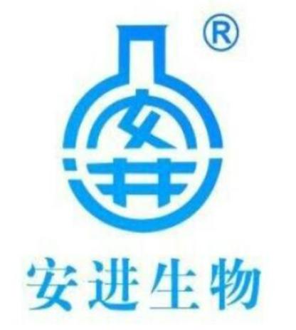 ����ʮ��Fˎ���а񣬺��τ�������Ƽ����޹�˾�ڮ��غ���Ӱ���