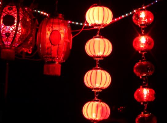 2024��Ԫ�����Ƿ������Ն᣿2024��Ԫ�����ǎ���̖���ڎ�