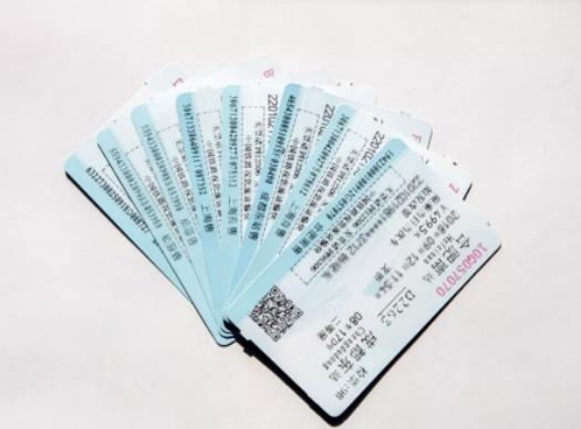 2024�괺�\���g��܇վ���ڕ���Ʊ�᣿���괺�\�Ӱ��܇ʲô�r�g�_��