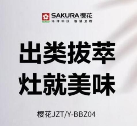 ȫ��ʮ�����Ʒ�����а����A����������M(f��i)����A����̫��߶�Ϋ@��