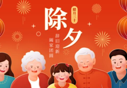 ��ʲô�е���ݕ��]������ʮ��2024����ʮ�L;��܇߀�I�\��