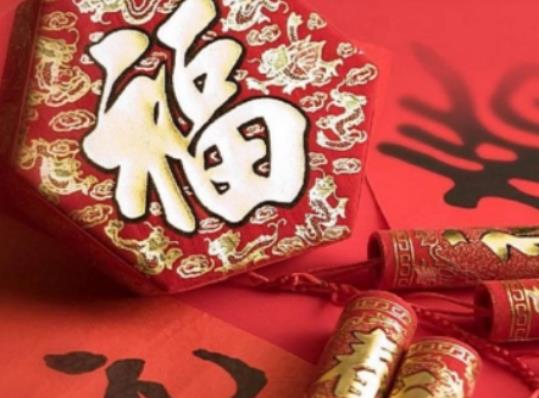 2024���Ϧ�y�зżن᣿2024���Ϧ�мӰ��M��