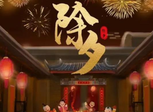 ��Ф�����ǰ�����߀�ǰ�����(ji��)����Ϧ�IƱ�Ĺ���