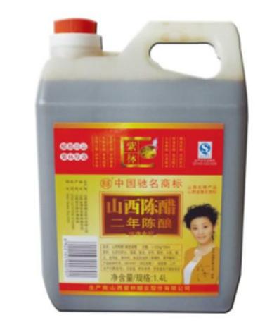 ɽ��ʮ���������а���ɽ����ꐴ׷ǳ�������������ɽ������Щ���^