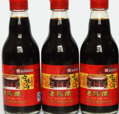 ɽ��ʮ���������а���ɽ����ꐴ׷ǳ�������������ɽ������Щ���^