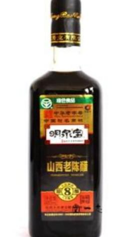 ɽ��ʮ���������а���ɽ����ꐴ׷ǳ�������������ɽ������Щ���^