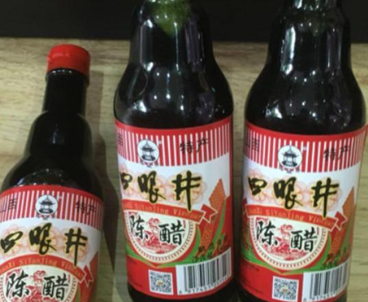 ɽ��ʮ���������а�ɽ����ꐴ׷ǳ�������������ɽ������Щ���^