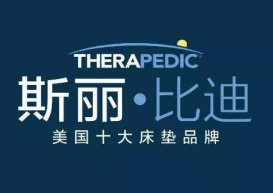 ����ʮ��피����|Ʒ�����������_���|����(y��ng)���ߡ��z�i���|�а���vʷ