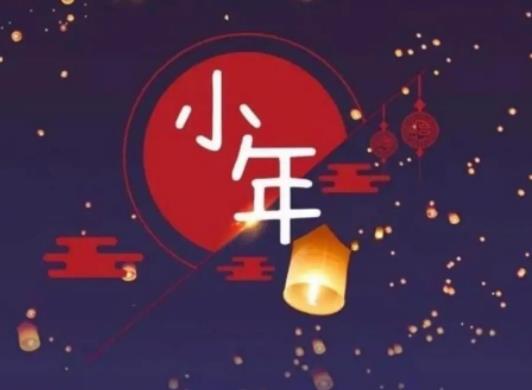 С����Ի���҆᣿2024С��Ļ�܇Ʊʲô�r(sh��)������I