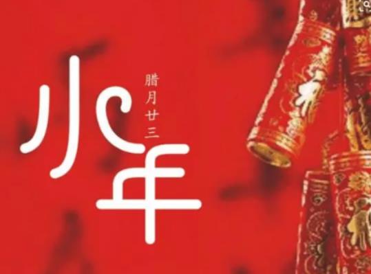 С����ʲô������С���܇ƱُƱ����