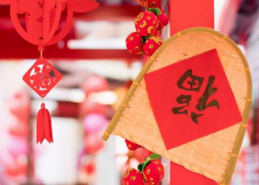 2024��С������һ�죿С����ʲô���M