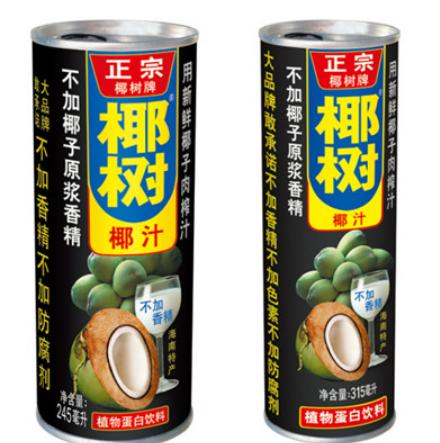 ʮ���N������а����ɿڿɘ��o����ˬ�����¿ɘ����N����