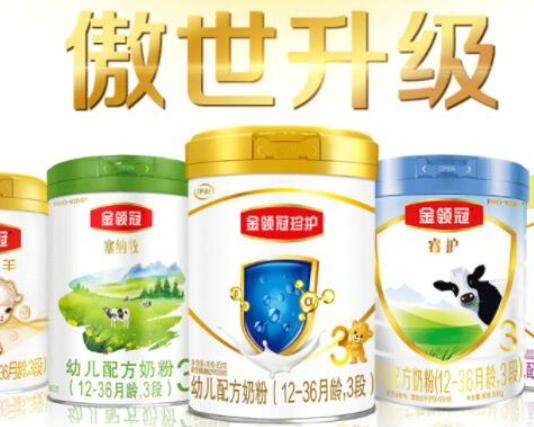 ʮ��߶ˋ냺�̷�Ʒ�ƣ������̷ۡ����ؼу��̷����܋�������ϲ��