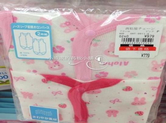 ʮ�󌚌�˯��Ʒ��������Ӣ��˯��֪���ȸ����ú���˯���ܷ���