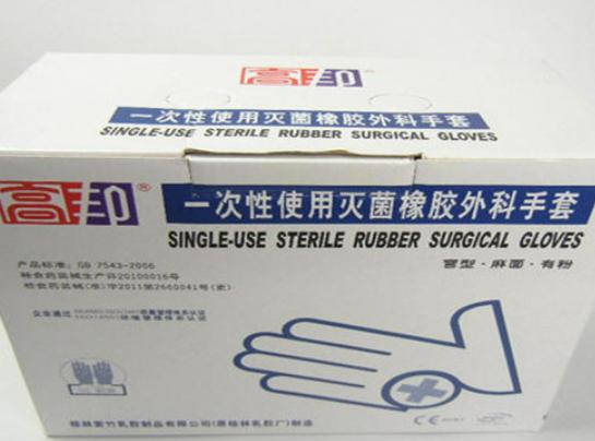 ʮ���t������Ʒ�����а�����˹���׺ܕ��N�����R˹����ȫ���I��