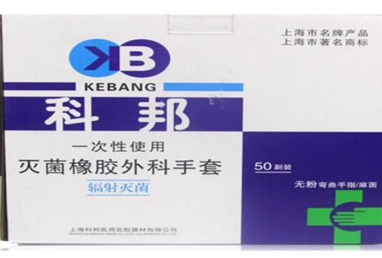 ʮ���t������Ʒ�����а�����˹���׺ܕ��N�����R˹����ȫ���I��