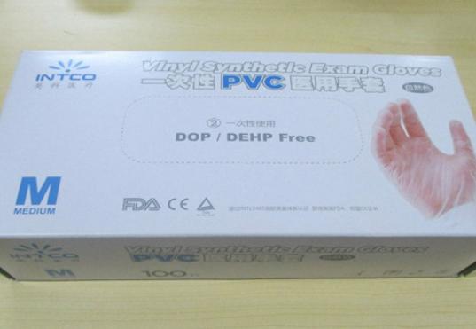 ʮ���t������Ʒ�����а�����˹���׺ܕ��N�����R˹����ȫ���I��