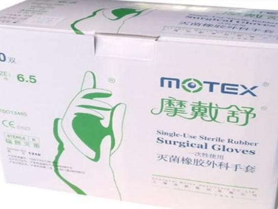 ʮ���t������Ʒ�����а�����˹���׺ܕ��N�����R˹����ȫ���I��