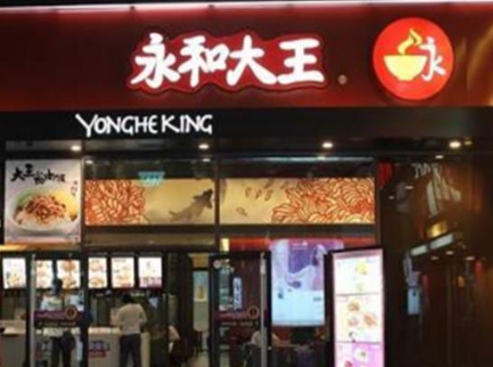 ʮ����Ʒ�����а񣬹���Ƥ���˷������ϵ»����Nȫ��