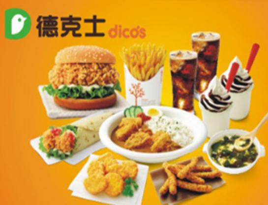 ʮ����Ʒ�����а񣬹���Ƥ���˷������ϵ»����Nȫ��