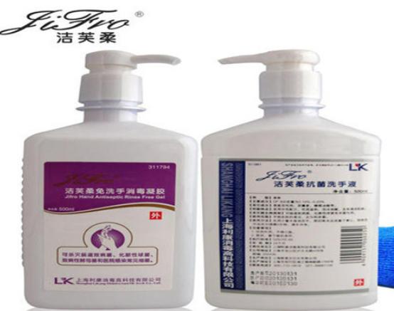 �t(y��)����ϴ������Һ���а񣬵�¶����Һ�N���I(l��ng)�ȡ��{������Һ���Nȫ��