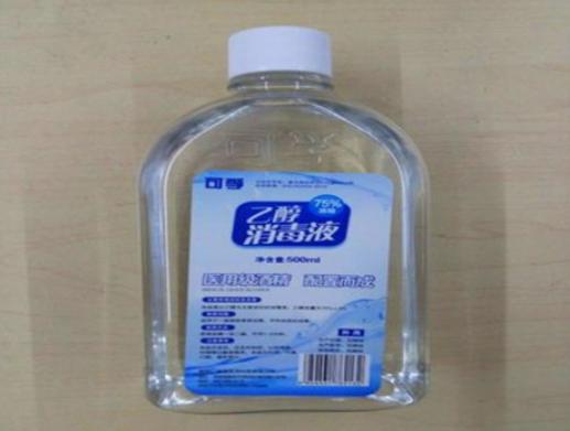 �t(y��)����ϴ������Һ���а񣬵�¶����Һ�N���I(l��ng)�ȡ��{������Һ���Nȫ��