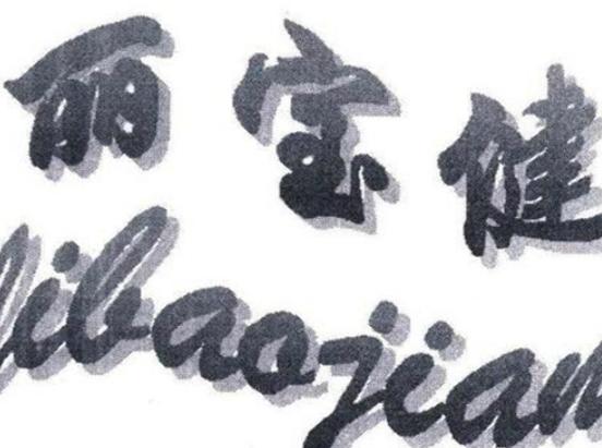 ʮ��ͯ������Ʒ��������OKBABY���������������������ǳ�ֵ����ه