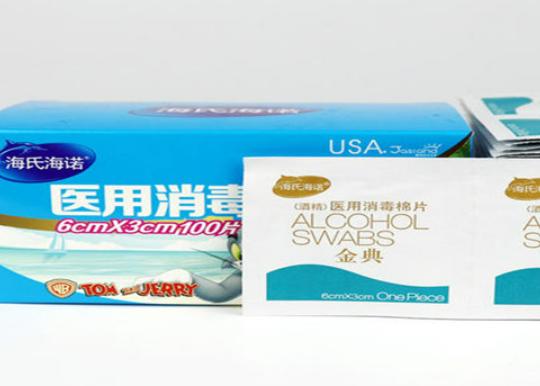 ʮ���t(y��)���������Ʒ�ƣ�������������Ќ��������Ϻ��Z��������I(l��ng)���Ј�