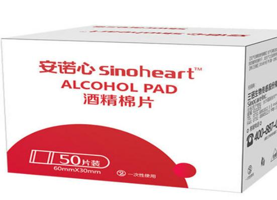 ʮ���t(y��)���������Ʒ�ƣ�������������Ќ��������Ϻ��Z��������I(l��ng)���Ј�