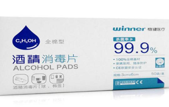 ʮ���t(y��)���������Ʒ�ƣ�������������Ќ��������Ϻ��Z��������I(l��ng)���Ј�