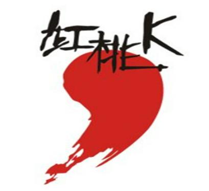 ʮ�󌚌�Һ�w�}���а񣬜�������Һ�w�}���}����Һ�w�}�������M����ه