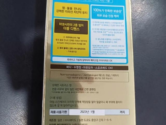 ���͕��������߀���Æ� ���͕��|�ڎ���