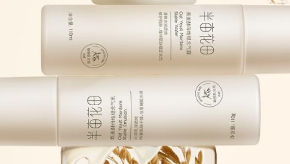 ����Ƥ�w��ô���� ����Ƥ�w����ϵ�����