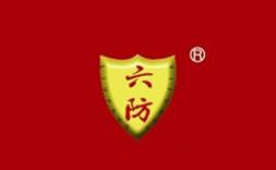 ʮ���L���ε�©Ʒ�����а񣬾�����©�ܸ߶ˡ��㝍��©��ҕ�аl