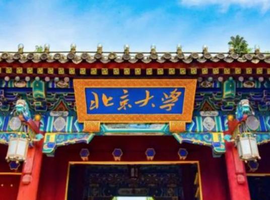 �Ї���У�˴�W��������W�����A��W���ǟo���W�������ĸ�У