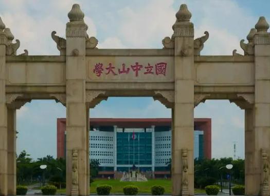 �Ї�����У�@���а���h��W���p�фٵء��B�T��W�L���箋