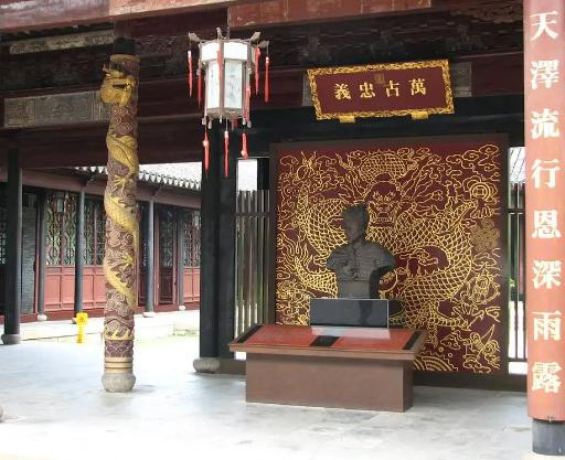 �Ї�ʮ���������а������������^�����������d���S���Ěvʷ�Ļ���Ϣ