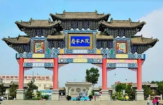 �Ї�ʮ��Ŵ����X���f�@���`ʯ���Ҵ�Ժ���x���І̼Ҵ�Ժ�Ļ��@�^�ܺ��A