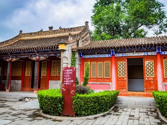 �Ї�ʮ�������������У��鶴�󻱘䌤������@��̫ԭ�Еx�������^�x�͉���