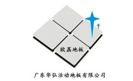 ʮ����o늵ذ�Ʒ�����а񣬅R�~�ذ塢�M�ֵذ��ǵذ��е�ٮٮ��