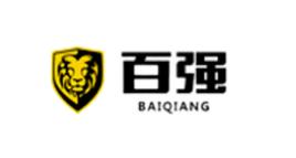 ʮ��ľ����Ʒ�����а��Ì�����ľ���塢Ī��ɽ��ľ����a(ch��n)Ʒ���w��