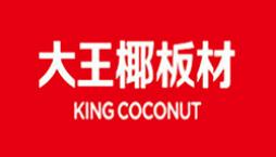 ʮ��ľ����Ʒ�����а��Ì�����ľ���塢Ī��ɽ��ľ����a(ch��n)Ʒ���w��