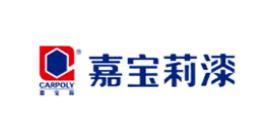 ʮ��h(hu��n)��Ϳ�Ϯa(ch��n)Ʒ���а񣬻�·��Ϳ�ϡ����Ø�Ϳ�ϝM����Ă���׷��